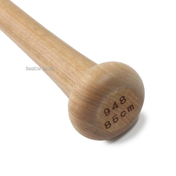 アンダーアーマー 硬式用木製バット 柳田型 85cm 6006948 楽天市場】野球 バット 硬式 木製 アンダーアーマー UNDERARMOUR